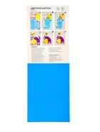 Картон цветной А4 ErichKrause Jolly Friends, 10 листов, 10 цветов, на клею 11028772