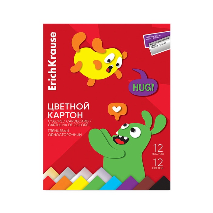 Картон цветной А4 12л 12цв ErichKrause Jolly Friends, с металлиз, пласт.папка