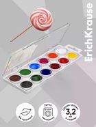 Акварельные краски 12 цветов ErichKrause Prima Cat, европодвес 11028784 - фото 10128959