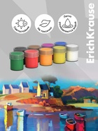 Акриловые краски 9 цветов ErichKrause Art Spirit, 20 мл - фото 809670122