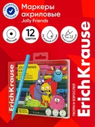 Акриловые маркеры 12 цветов ErichKrause Slim Jolly Friends, пулевидный наконечник 11028807 - фото 10129040