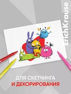 Акриловые маркеры 12 цветов ErichKrause Slim Jolly Friends, пулевидный наконечник - Фото 5