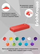 Пластилин 6 цветов ErichKrause Jolly Friends Glitter, с блестками, со стеком - Фото 4