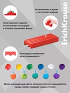 Пластилин 12 цветов ErichKrause Prima Cat, со стеком - Фото 4