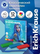Пластилин 12 цветов ErichKrause Aquamarine, со стеком - фото 809670259