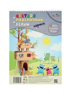 Картон цветной, белый и поделочный А4 «Картонный домик», 12 листов, 10 цветов, на гребне - Фото 2
