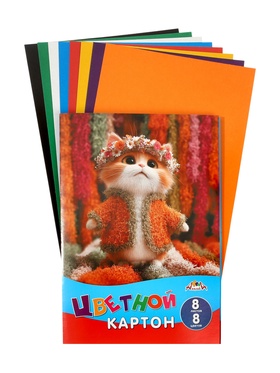 Картон цветной А4 «Милый котёнок», 8 листов, 8 цветов, 200 г/м² , немелованный, в папке