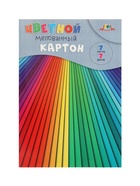 Картон цветной А4 «Разноцветные полоски», 7 листов, 7 цветов, 205 г/м² , 1-сторонняя, мелованная, в папке - Фото 4