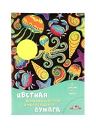Бумага цветная самоклеющаяся флюоресцентная А4 «Подводное царство», 8 листов, 4 цвета, 190 г/м², в папке - Фото 2