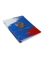 Тетрадь на кольцах A5 «Россия», 80 листов в клетку, вырубка под кольца, сменный блок - Фото 2
