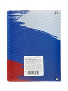 Тетрадь на кольцах A5 «Россия», 80 листов в клетку, вырубка под кольца, сменный блок - Фото 7