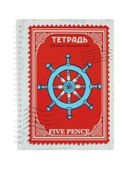 Тетрадь для записи английских слов А5 «Пять пенсов», 80 листов, на гребне - Фото 1