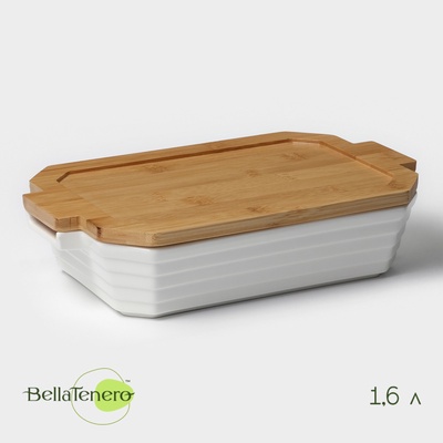 УЦЕНКА Форма для выпечки прямоугольная «Bella Tenero» 31×19×7.5 см