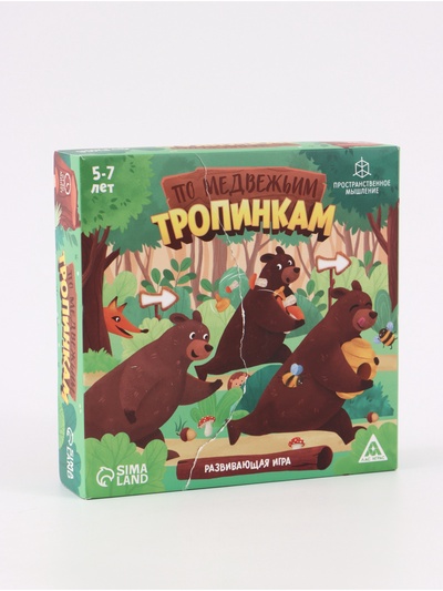 УЦЕНКА Развивающая игра "По медвежьим тропинкам", 161 карта, 5+