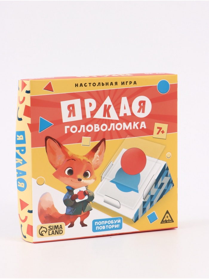 УЦЕНКА Настольная игра «Яркая головоломка», 7+ - Фото 1