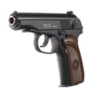 УЦЕНКА Пистолет страйкбольный Galaxy Макаров, калибр 6 мм - Фото 3