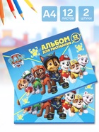 Альбом для рисования А4, 12 листов, на скрепке, 2 штуки, «Друзья» - Фото 1