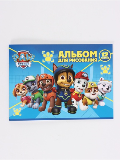 Альбом для рисования А4, 12 листов, на скрепке, 2 штуки, «Друзья»