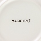 УЦЕНКА Набор кокотниц 2шт Magistro "Церера" 20х15х5 см, цвет белый - Фото 5