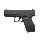 УЦЕНКА Пистолет страйкбольный Galaxy Glock 17 мини, калибр 6 мм - Фото 2