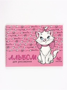 Альбом для рисования на скрепке, А4, 40 листов, 90 г/м², 2 штуки, «Кошечка» - Фото 7
