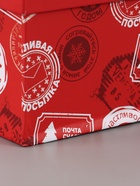 УЦЕНКА Набор подарочных коробок 6 в 1 «Почта», 20 х 12.5 х 7.5 ‒ 32.5 х 20 х 12.5 см - Фото 16