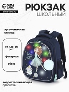 Синий