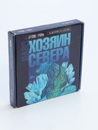 УЦЕНКА Пазл "Хозяин Севера" - Фото 2