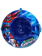 УЦЕНКА Чехол для тюбинга - ватрушки «Трансформер» Snow Cat, диаметр чехла 90 см, синяя - Фото 3