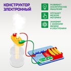 УЦЕНКА ЭВРИКИ, Электронный конструктор "Ультразвуковой увлажнитель" - Фото 4