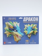 УЦЕНКА UNICON Конструктор полигональный "Дракон", 190 деталей - Фото 2