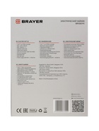 Чайник BRAYER 1083BR-YE, электрический, 2200 Вт, 1.7 л, нержавеющая сталь, автоотключение - Фото 11