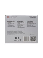 Отпариватель BRAYER 4130BR, ручной, 1200Вт, 100мл, 18 г/мин, 1.9м, бежевый - фото 809671134