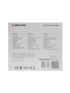 Аэрогриль BRAYER 2036BR, 1500Вт, 5л, 7 программ, 200°С, LCD-дисплей таймер, решетка, белый - фото 809671171