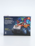 УЦЕНКА Джип радиоуправляемый «АВТОГРАД» DINO, работает от батареек, жёлтая - Фото 3