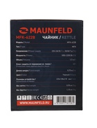 УЦЕНКА Чайник MAUNFELD MFK-622B, металл, 1.7 л, 2150 Вт, чёрный - Фото 3