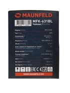 УЦЕНКА Чайник MAUNFELD MFK-631BL, металл, 1.7 л, 2200 Вт, голубой - Фото 2