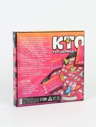 УЦЕНКА Настольная игра для подружек "Кто тут царица?", 50 карт ,18+ - Фото 2