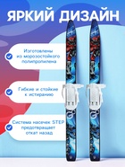 УЦЕНКА Комплект лыжный детский Snow Cat: лыжи 75 см, палки 75 см - Фото 2