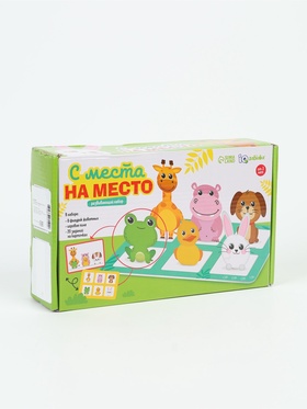УЦЕНКА ZABIAKA Развивающий набор "С места на место", №SL-04341 11043325