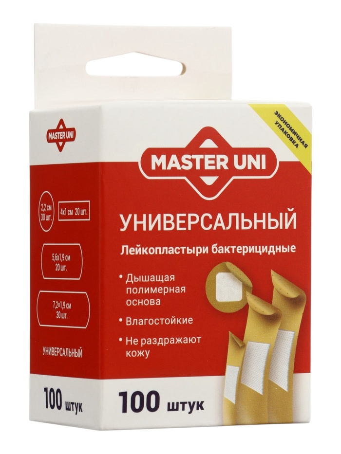 Лейкопластырь бактерицидный Master Uni, 2 размера, 100 шт. - Фото 1