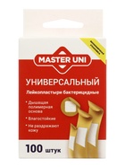 Лейкопластырь бактерицидный Master Uni, 4 размера, 100 шт. - фото 809681612