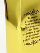 УЦЕНКА Кубок наградная фигура Ника «Самая лучшая мама и жена», пластик, золото, 18 х 7 см - Фото 3