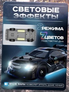 УЦЕНКА АВТОГРАД Машина «Легенда Дрифта», на радиоуправлении, 2 комплекта колёс, 1:16, чёрная - Фото 6