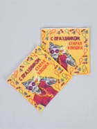 Салфетки бумажные однослойные "С праздником, старая клюшка", 24х24 см, набор 50 шт. - фото 809671300