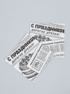 Салфетки бумажные однослойные "Газета", 24х24 см, набор 50 шт. - фото 809671306