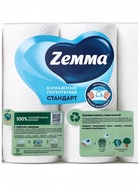 Полотенца бумажные ZEMMA «Стандарт» 2 слоя, 4 рулона - фото 809681655