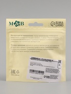 Держатель для соски - пустышки, силикон, 2 шт., белый M&B 10884914