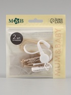 Держатель для пустышки, силикон, 2 шт., цвет белый/бежевый M&B 10892616