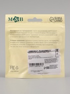 Держатель для пустышки, силикон, 2 шт., цвет белый/розовый M&B 10892617